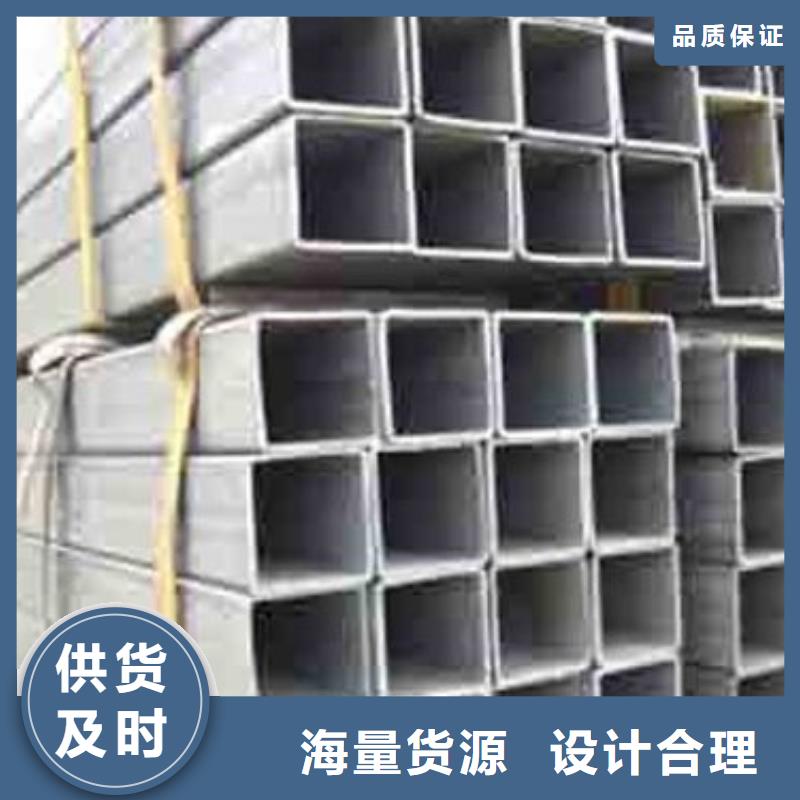 方管高压锅炉管好品质选我们