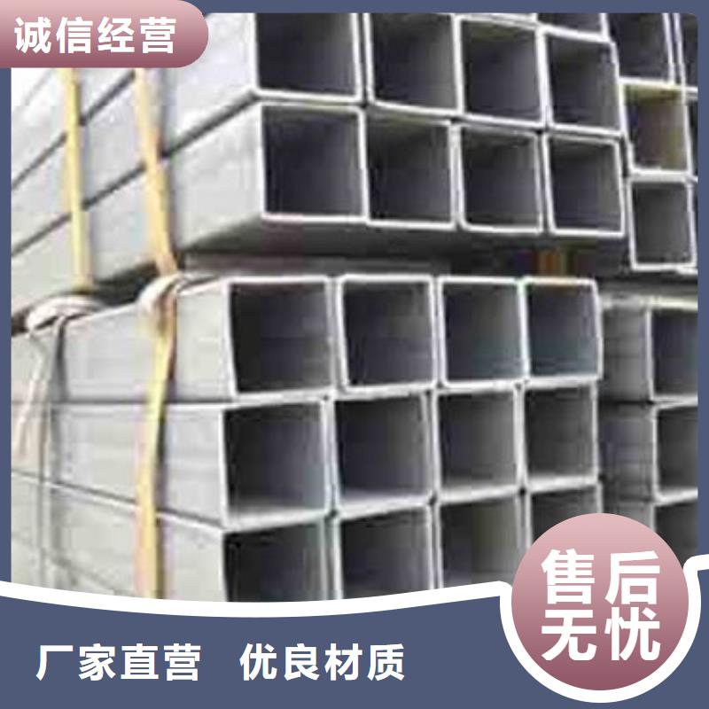 方管,20G高压锅炉管低价货源