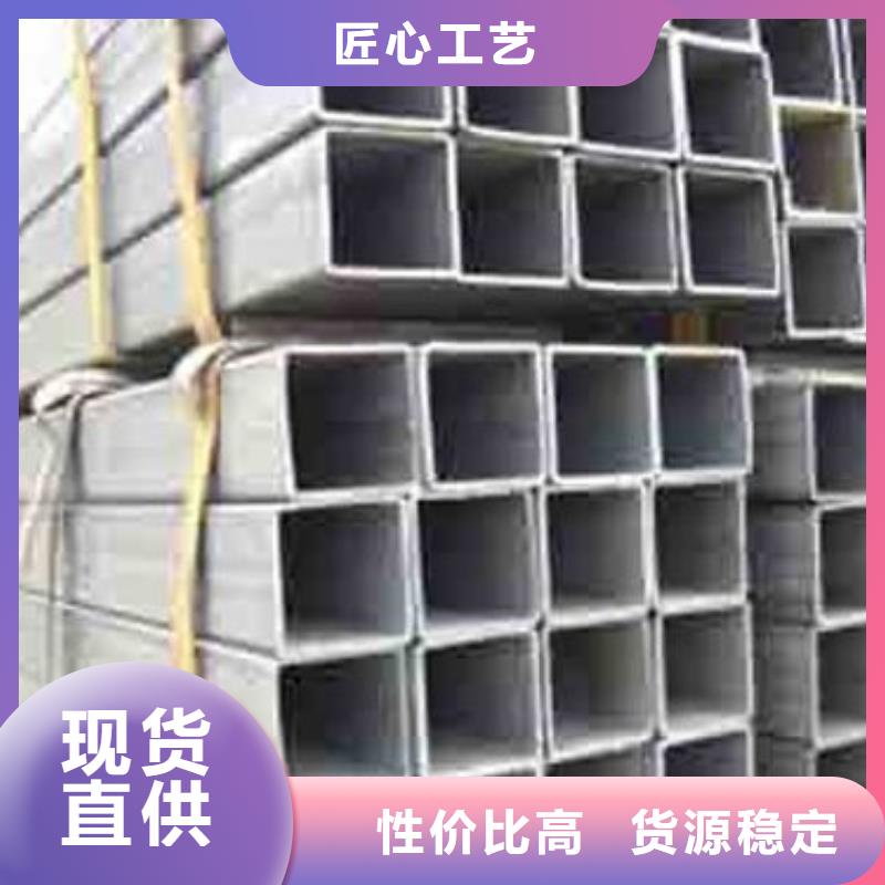 方管Q345B无缝管严格把控每一处细节