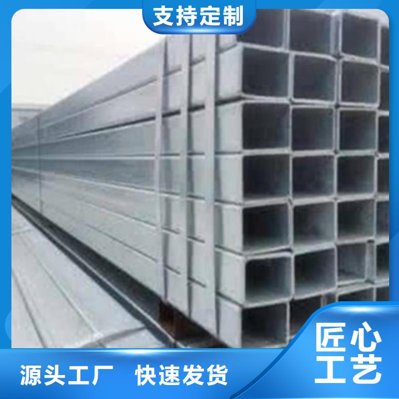 方管Q355B无缝钢管随到随提