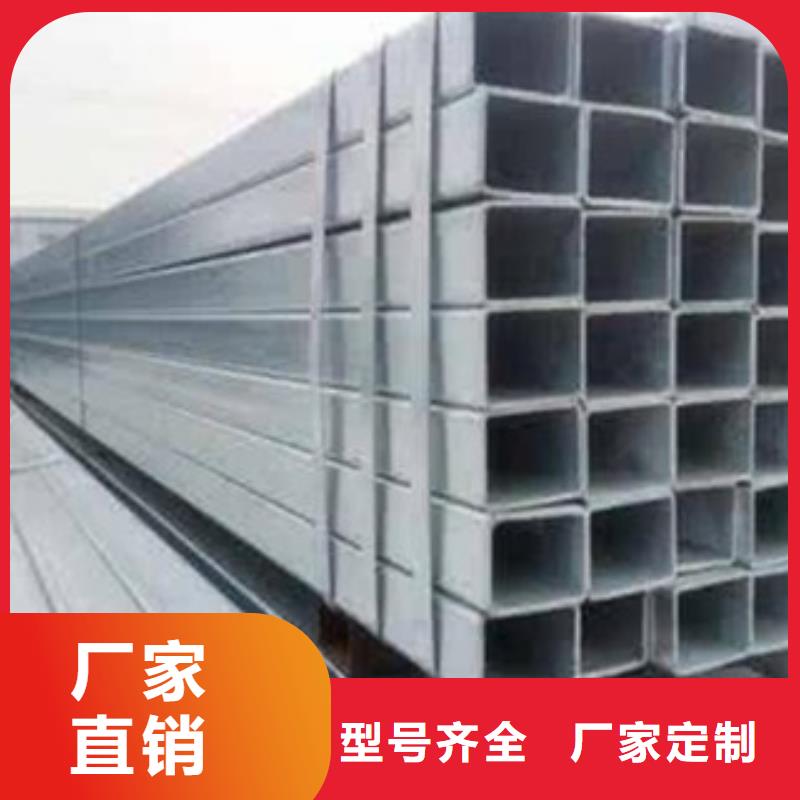 方管Q355C无缝钢管可定制