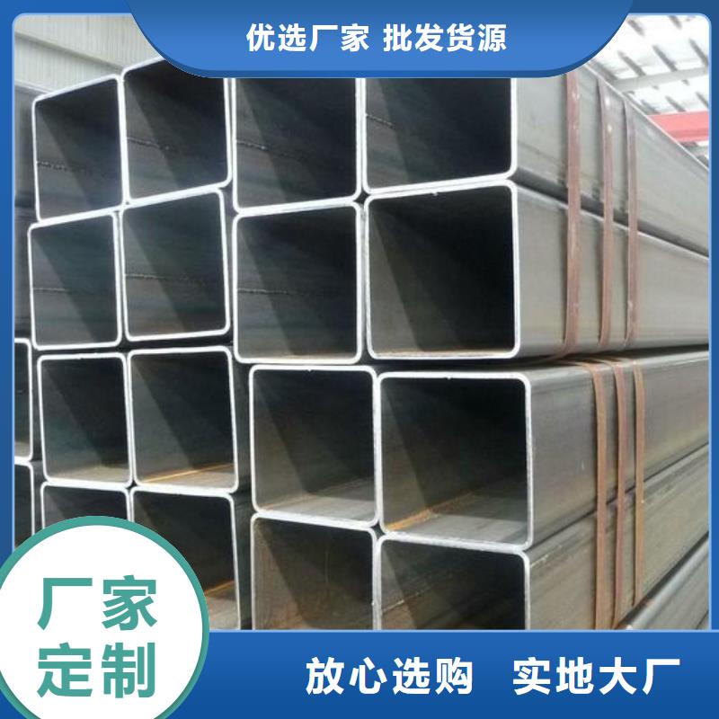 方管-冷轧无缝钢管匠心品质