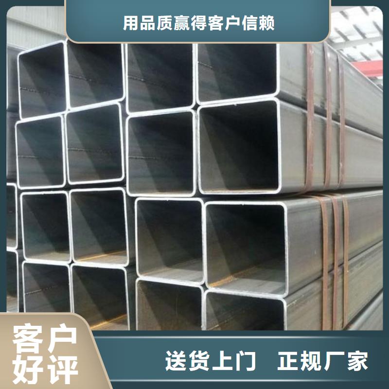 方管Q355B无缝钢管今日价格