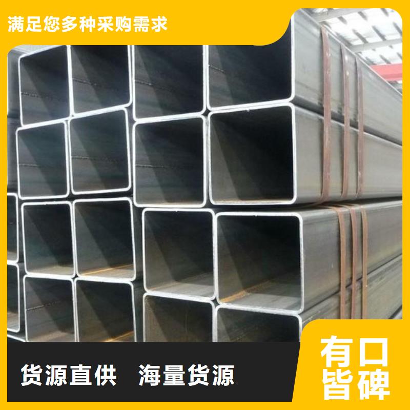 【方管】20G高压锅炉管严格把控质量
