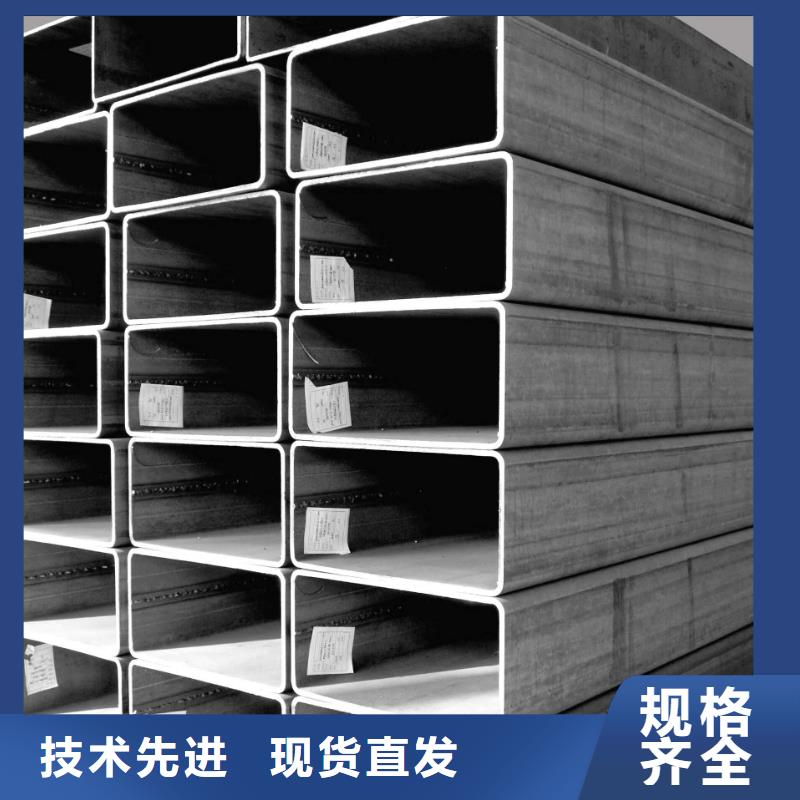 方管Q355B无缝钢管随到随提