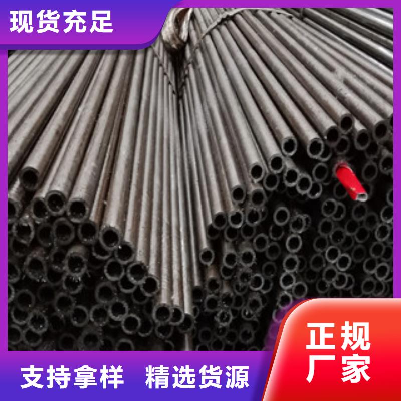 【无缝钢管不等边角钢认准大品牌厂家】