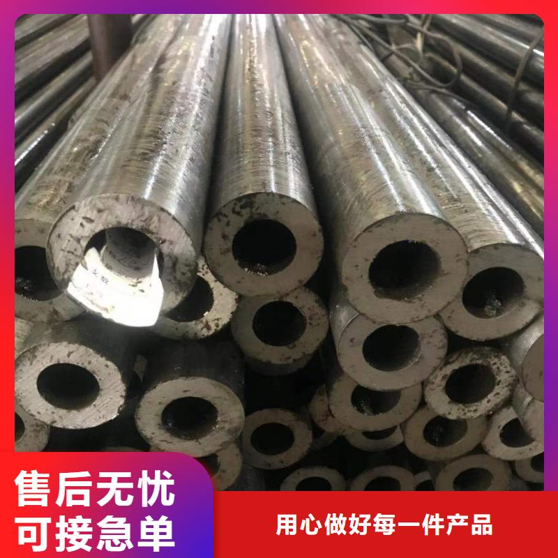【精密钢管工字钢让客户买的放心】