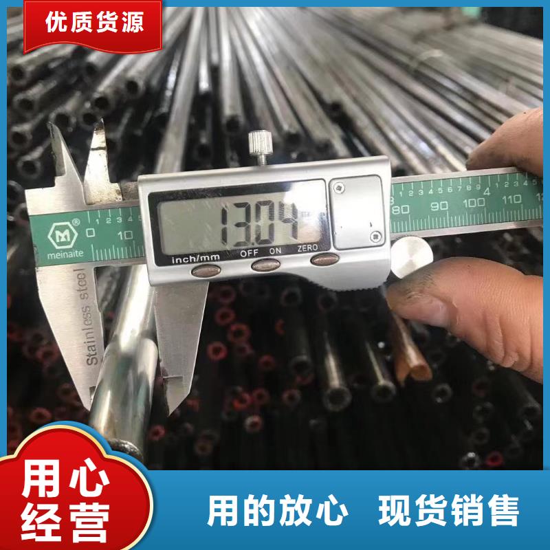 精密钢管Q345B工字钢源头厂家量大价优