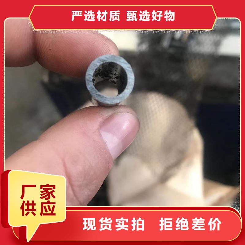 精密钢管,Q355B槽钢来图来样定制