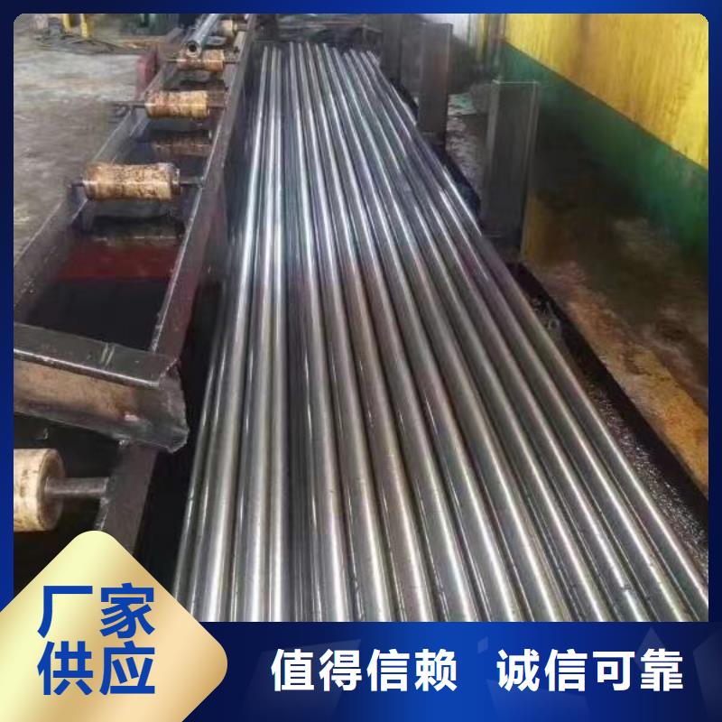 精密钢管槽钢值得信赖