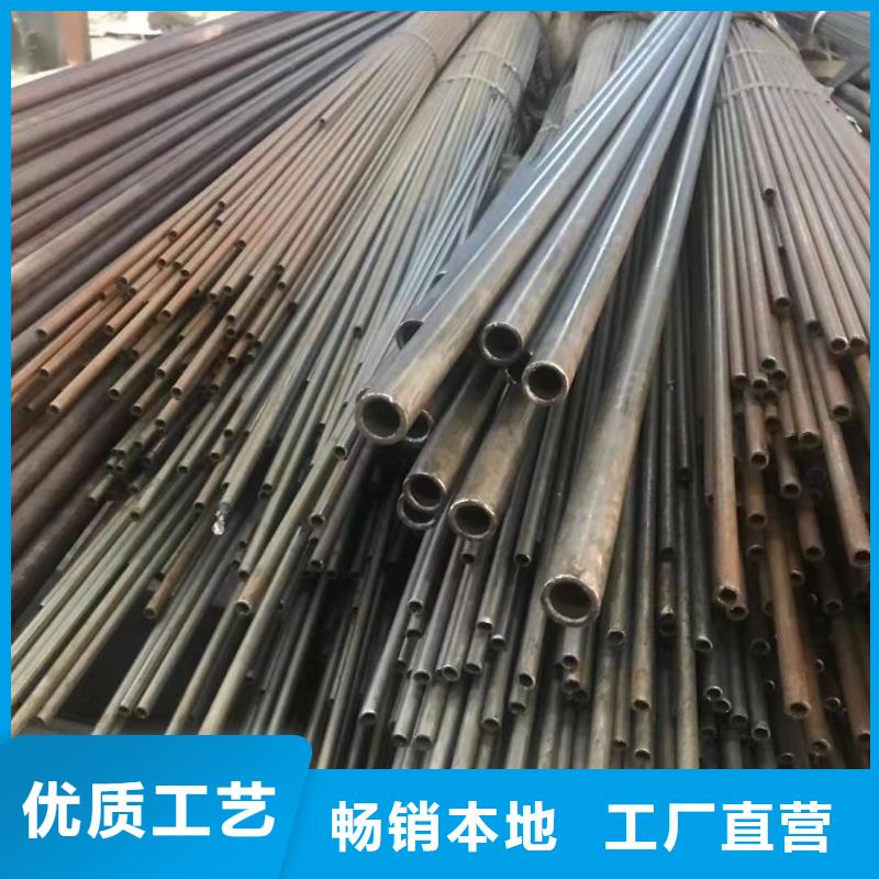 精密钢管C型工字钢口碑好实力强