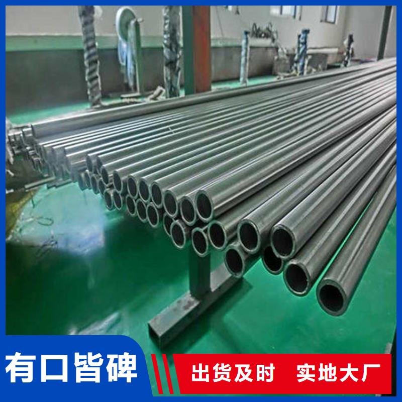 精密光亮管-热轧H型钢源头厂家量大价优