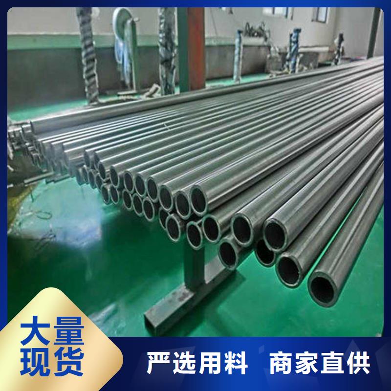 精密光亮管-热轧H型钢源头厂家量大价优