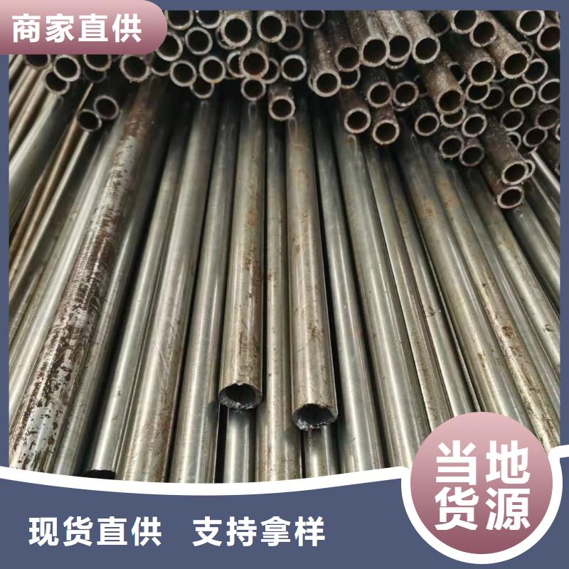 精密光亮管【Q345B工字钢】优质工艺