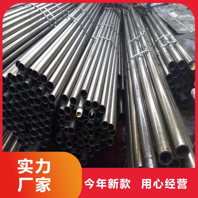精密光亮管,【镀锌槽钢】专业厂家