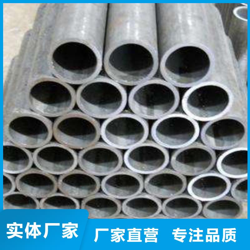 精密光亮管镀锌角钢质量检测
