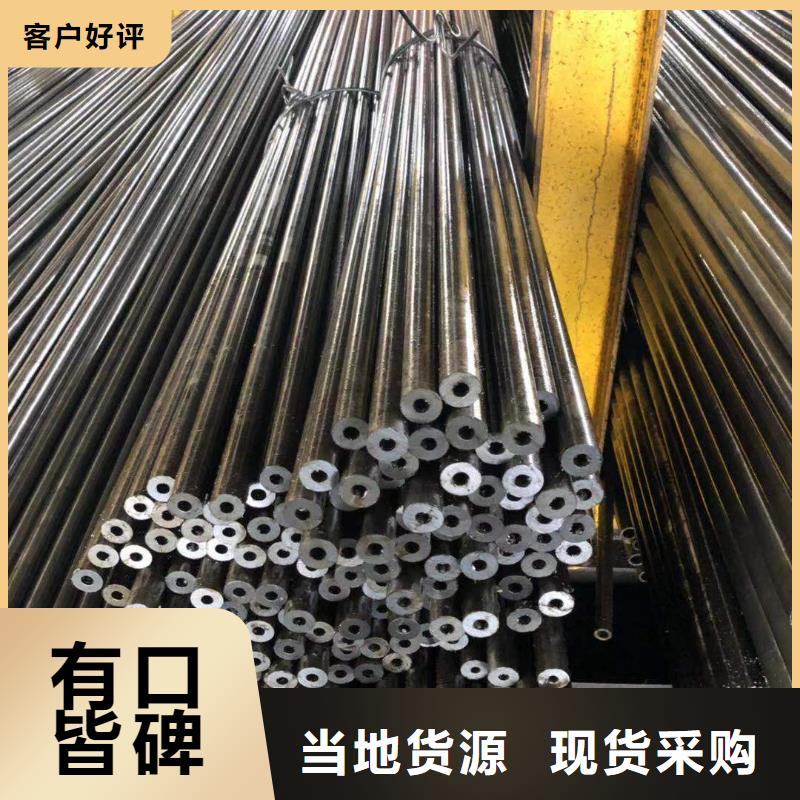 精密光亮管镀锌角钢质量检测