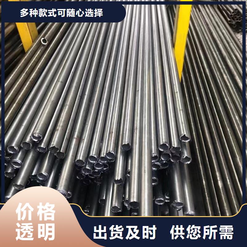 【精密光亮管】热轧H型钢24小时下单发货