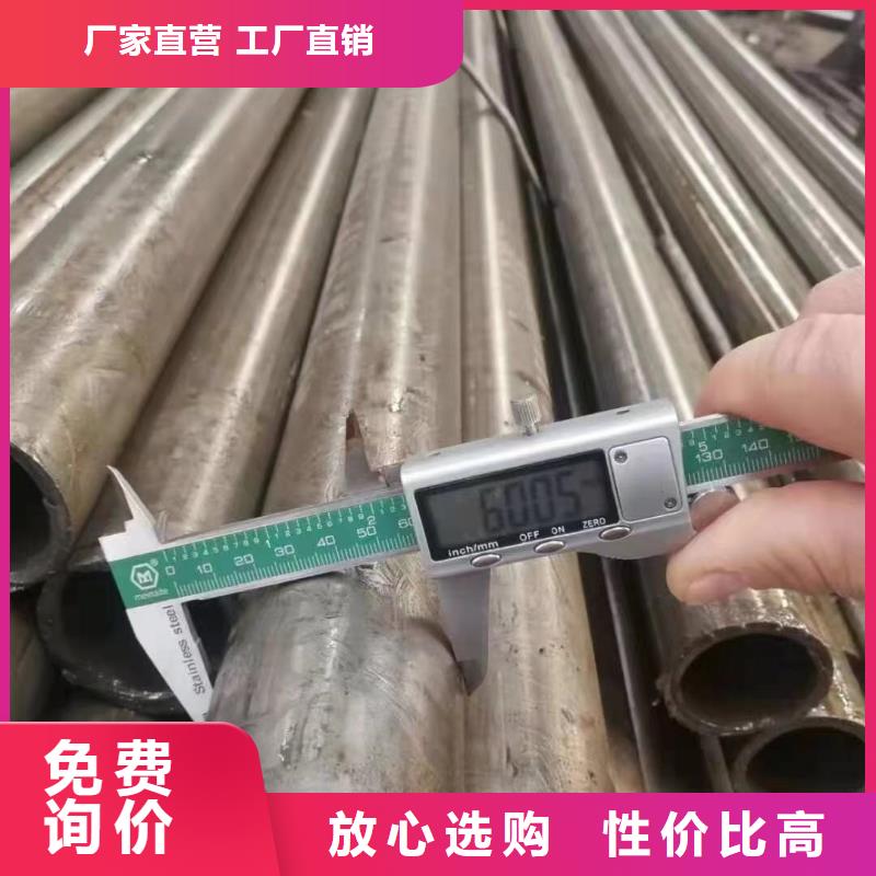 精密光亮管,焊接加工H型钢选择我们没错