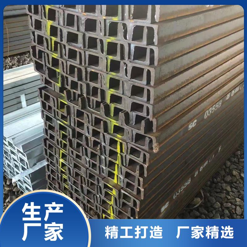 型钢,【Q235H型钢】好货直销