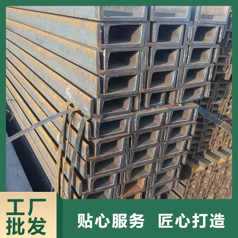 型钢Q235H型钢适用范围广
