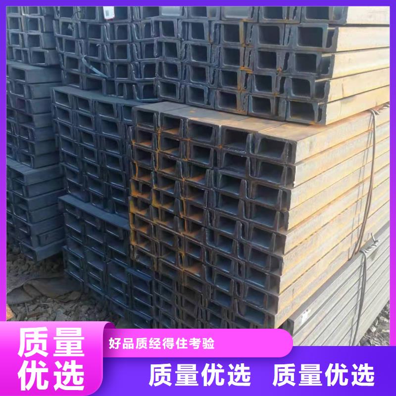 型钢,不等边角钢购买的是放心