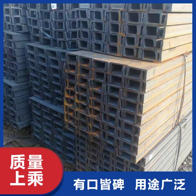 【型钢】_12Cr1MoVG合金管层层质检