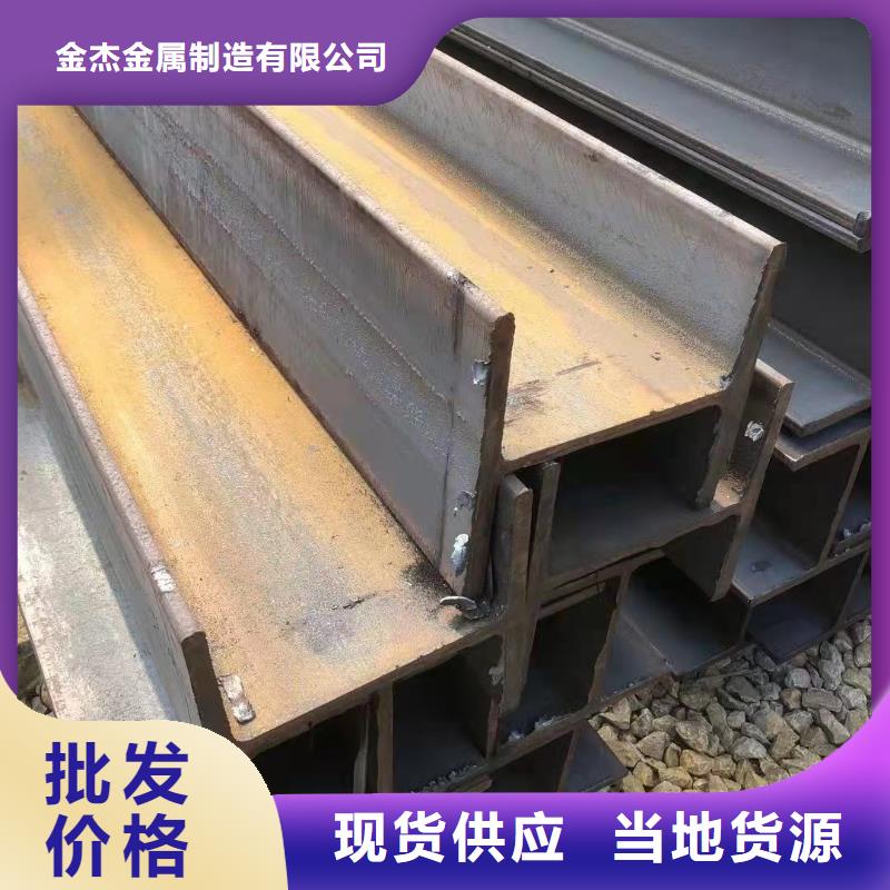 【型钢等边角钢符合标准】