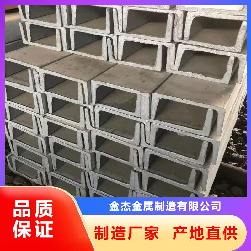 型钢_焊接加工H型钢品质服务