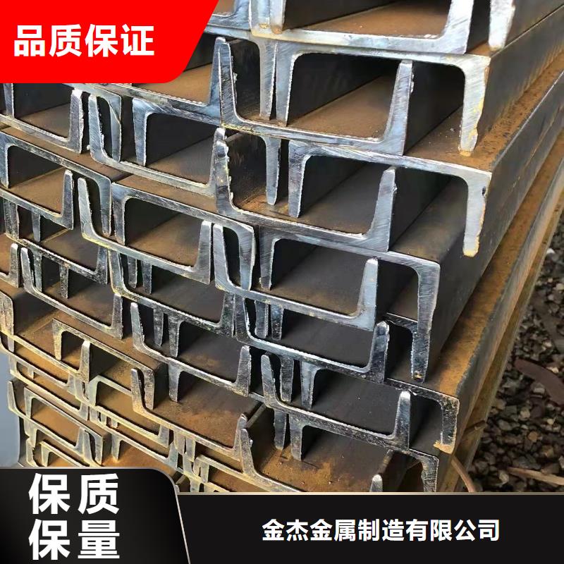 型钢【热轧H型钢】品质保障售后无忧