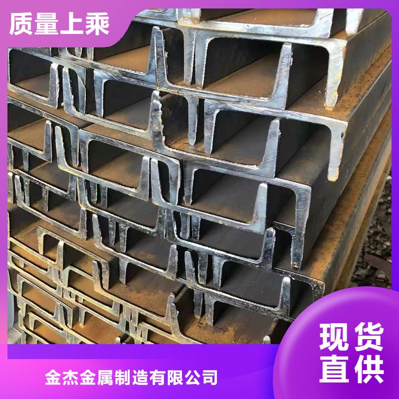 型钢Q345B角钢大厂家实力看得见