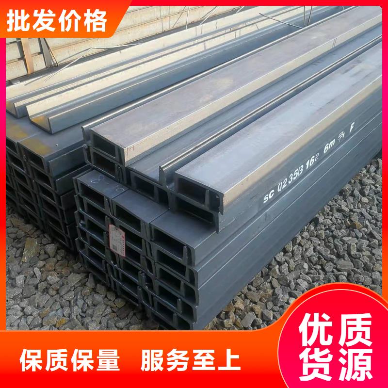 型钢高频焊接H型钢厂家直营