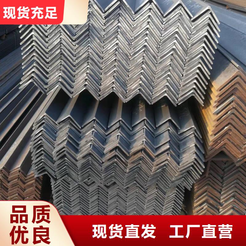 【型钢_低合金钢板满足客户所需】