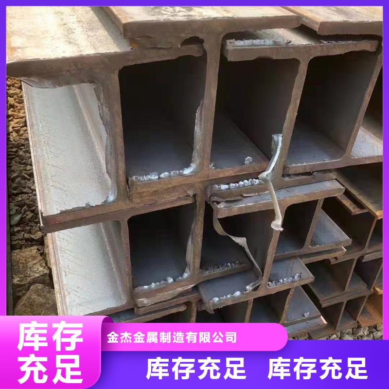型钢等边角钢工厂直销