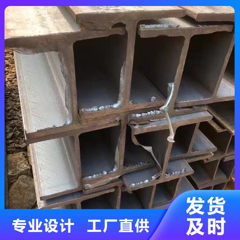 【型钢Q355B工字钢免费安装】