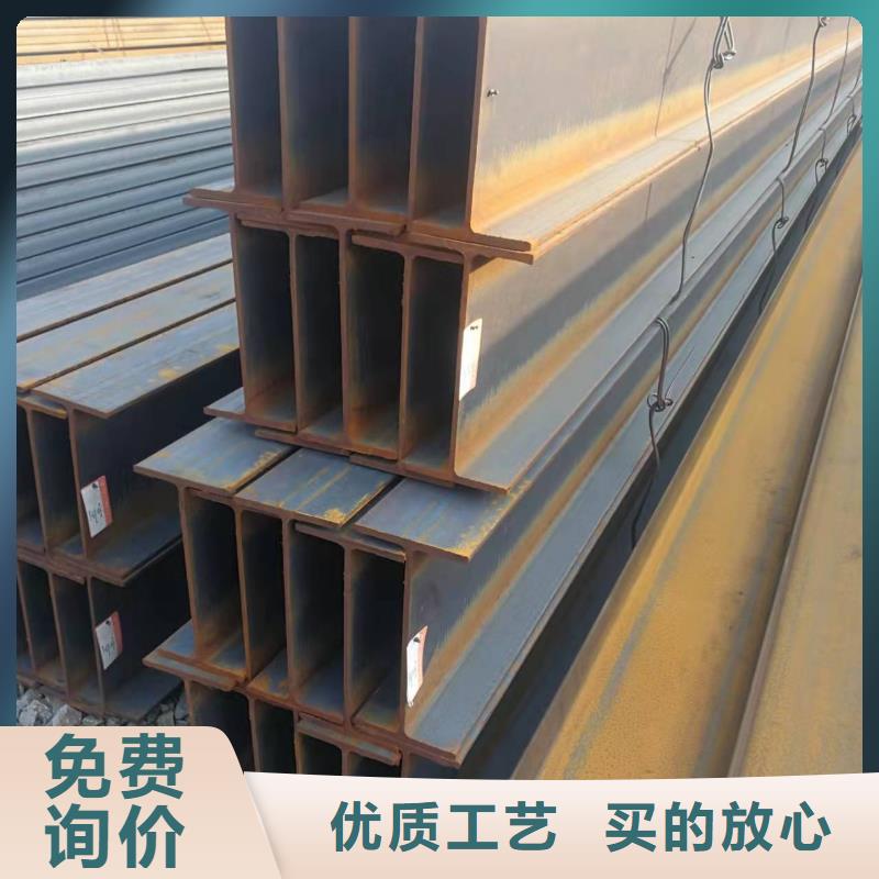 【型钢等边角钢符合标准】