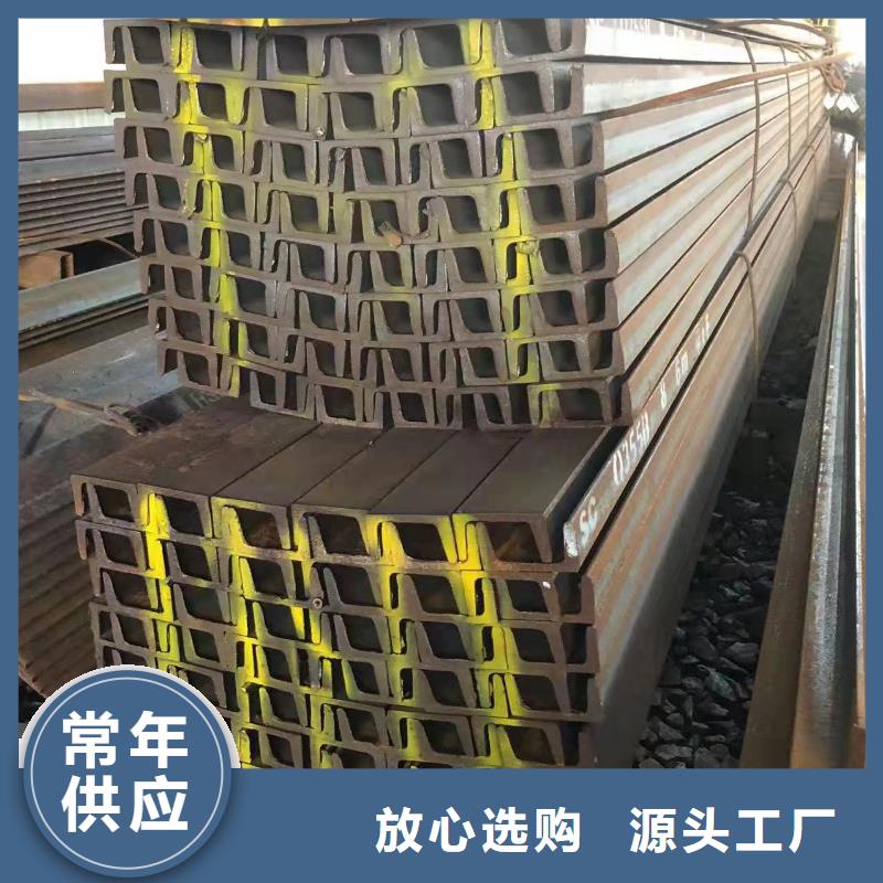 型钢热轧H型钢优质工艺