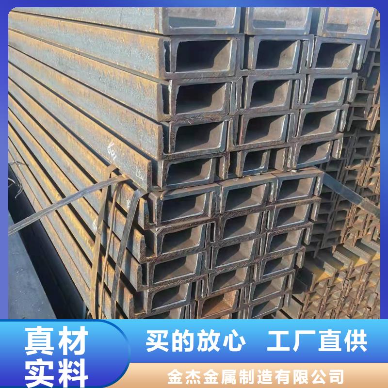 型钢Q345BH型钢质优价廉