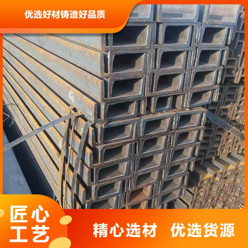 型钢镀锌角钢严谨工艺