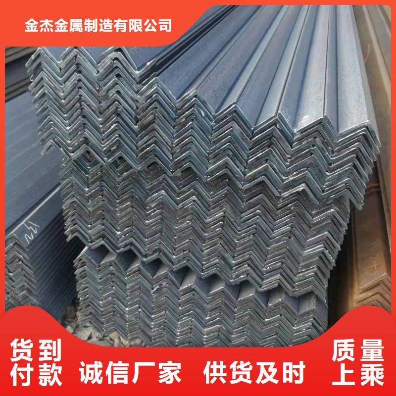型钢_【Q355B槽钢】诚信经营质量保证
