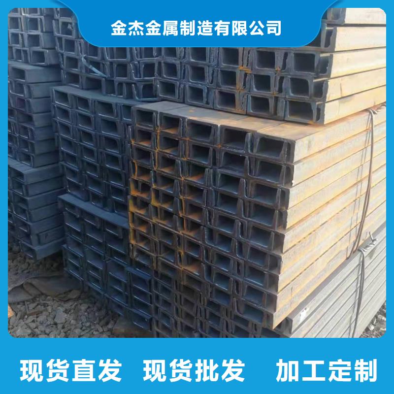 型钢热轧H型钢当地厂家值得信赖