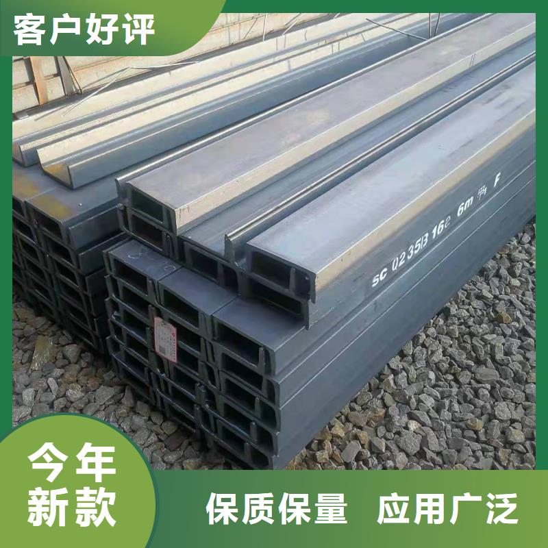 型钢Q355B工字钢品质商家