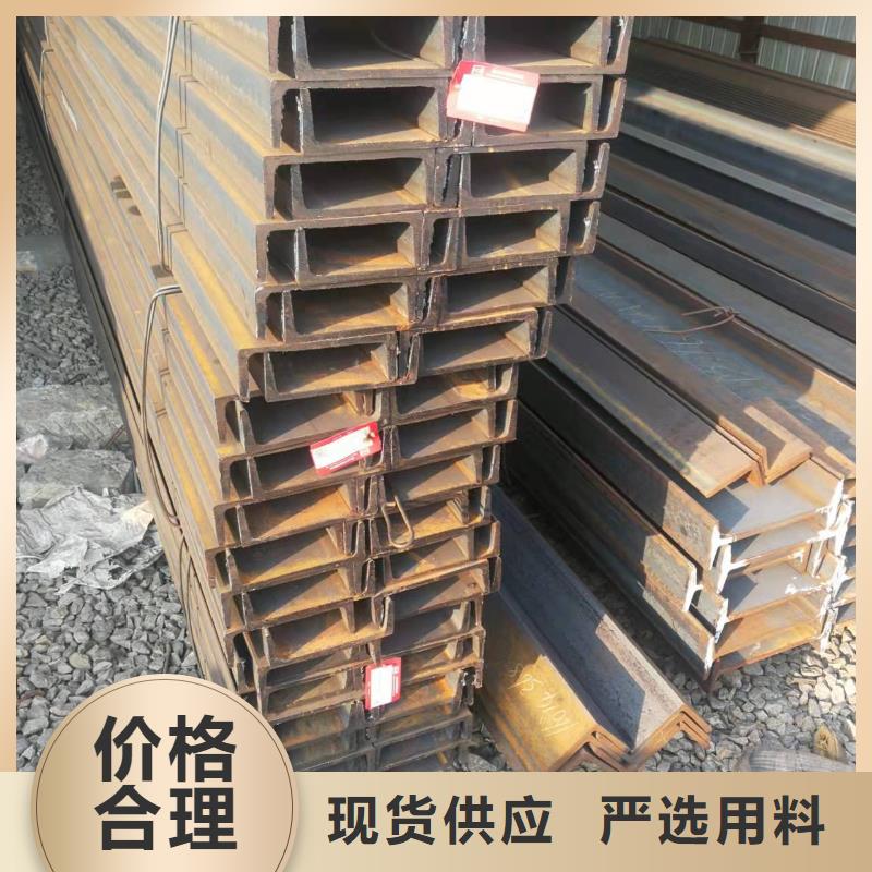 【型钢_低合金钢板满足客户所需】