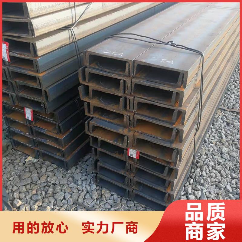 型钢热轧H型钢敢与同行比价格