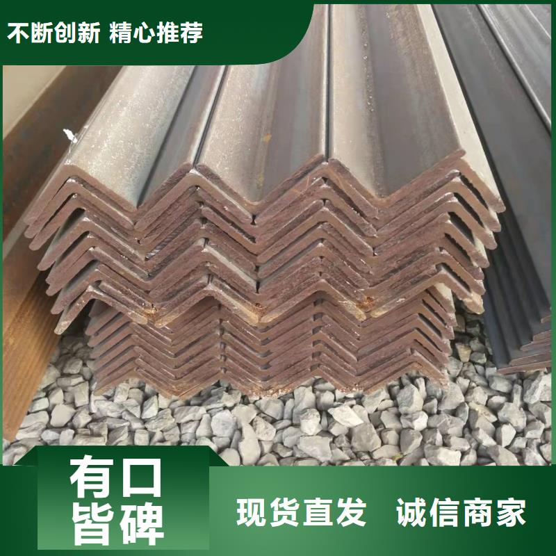 【型钢_低合金钢板满足客户所需】