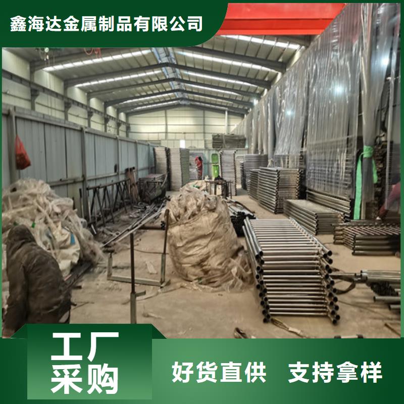 桥梁护栏防撞护栏优质货源