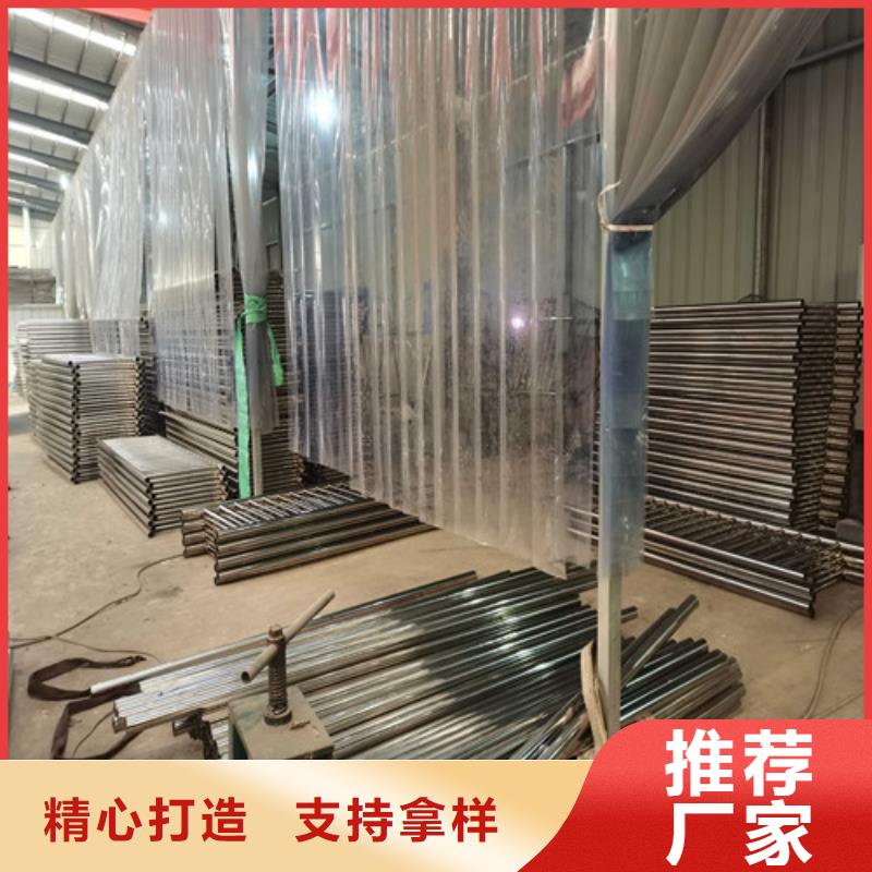 桥梁护栏不锈钢复合管护栏质量无忧