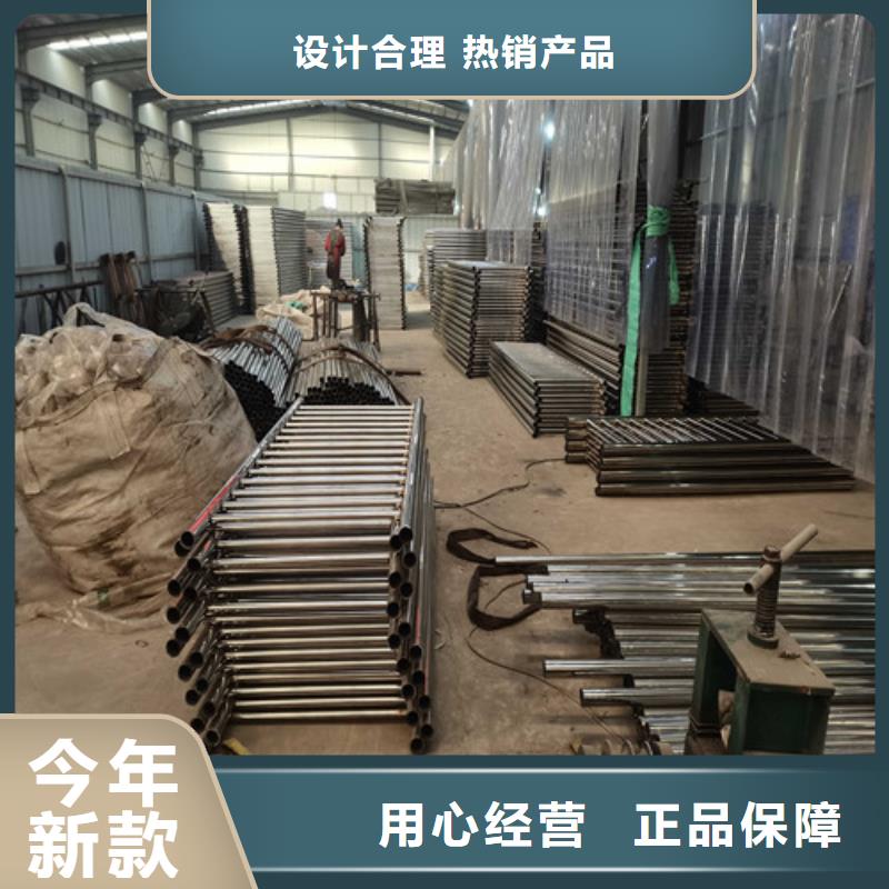 桥梁护栏【防撞护栏】实力厂家