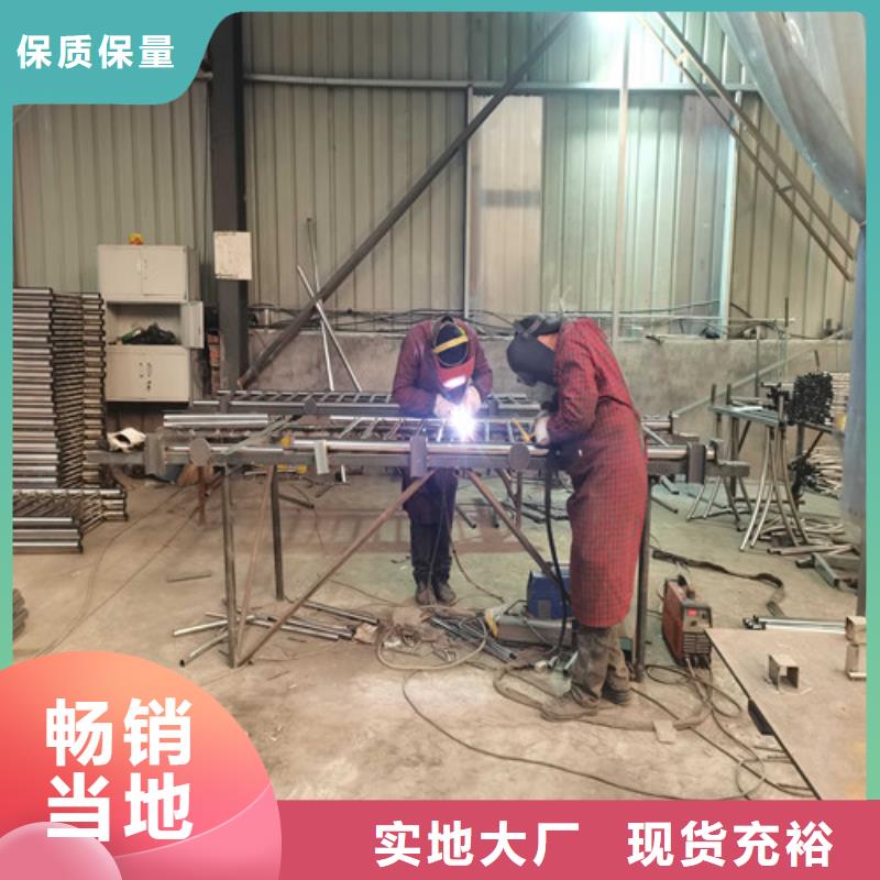 桥梁护栏从源头保证品质