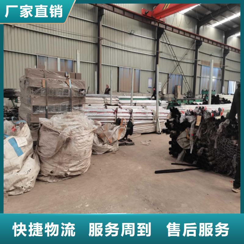 桥梁护栏_201不锈钢复合管一周内发货